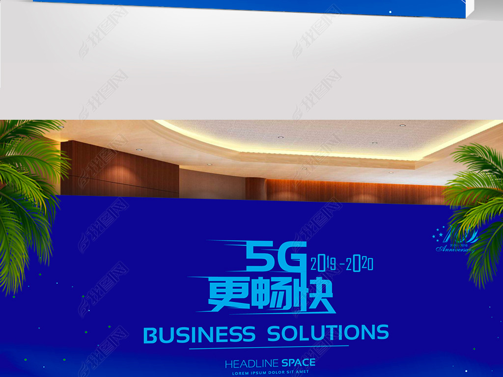 5GܿƼ