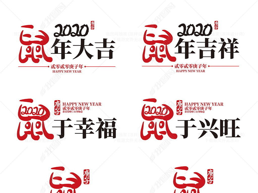 2020꼪ģͼ