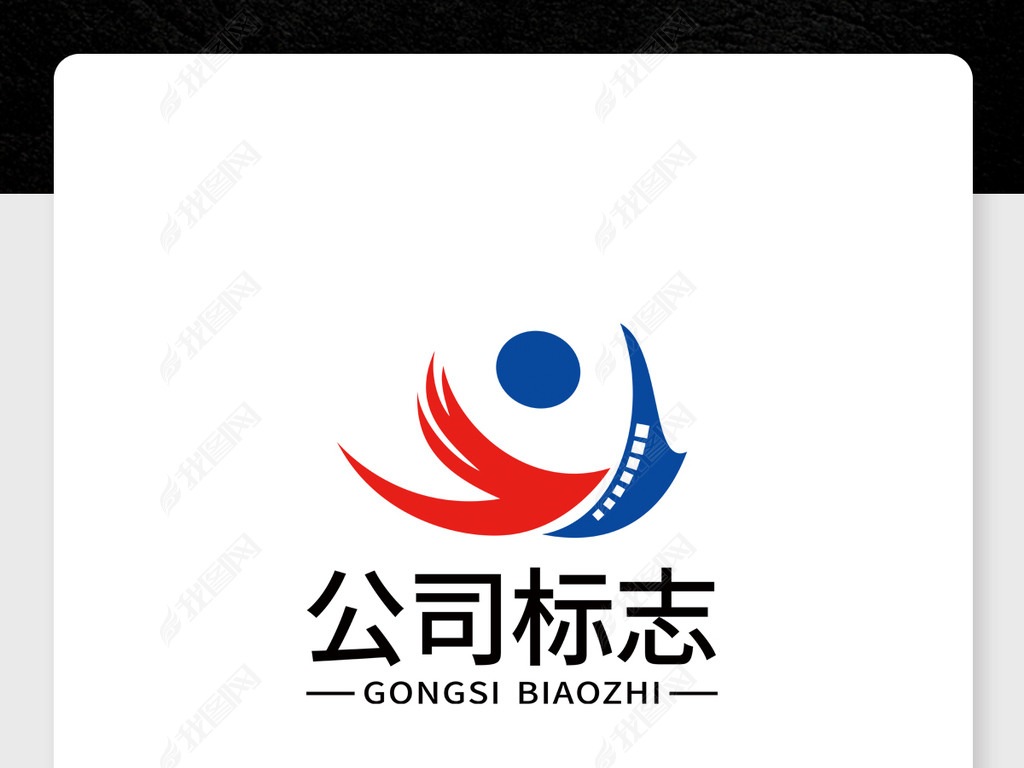 飞鹰太阳胶片电影影视行业logo设计