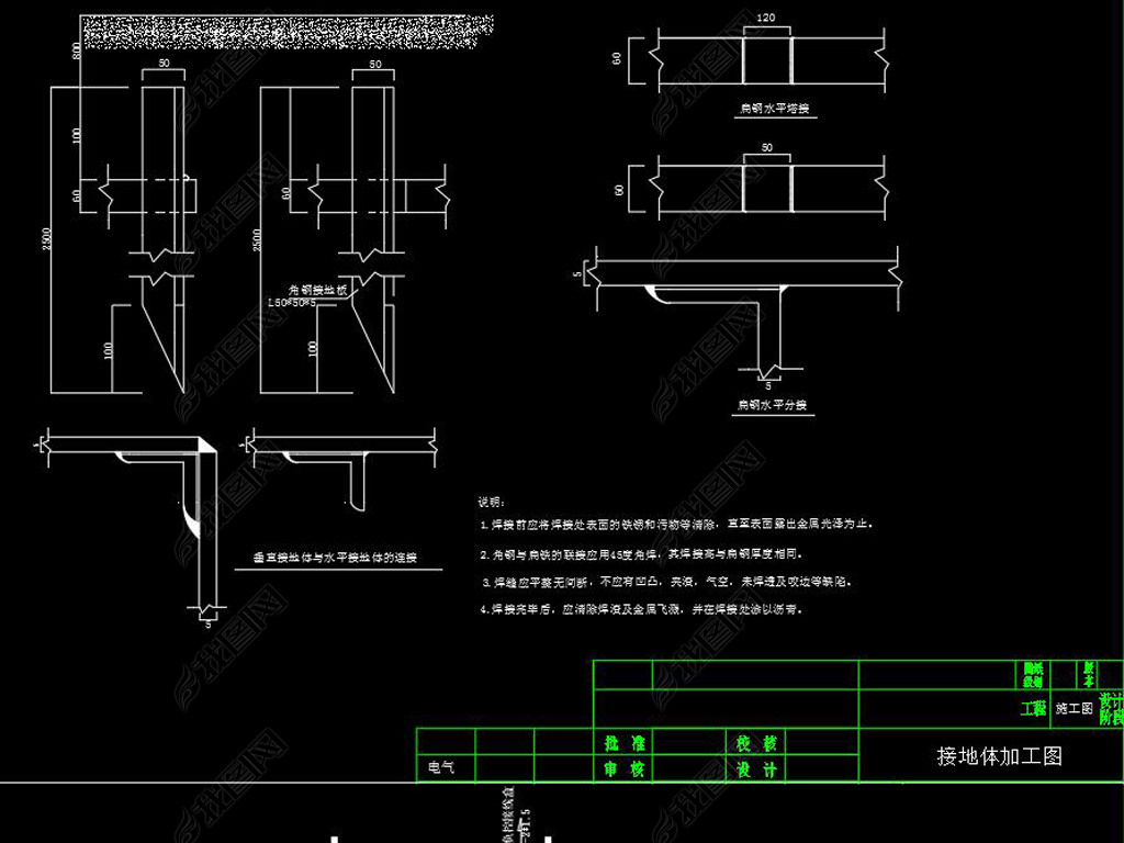 400KVA׼緿CADͼ