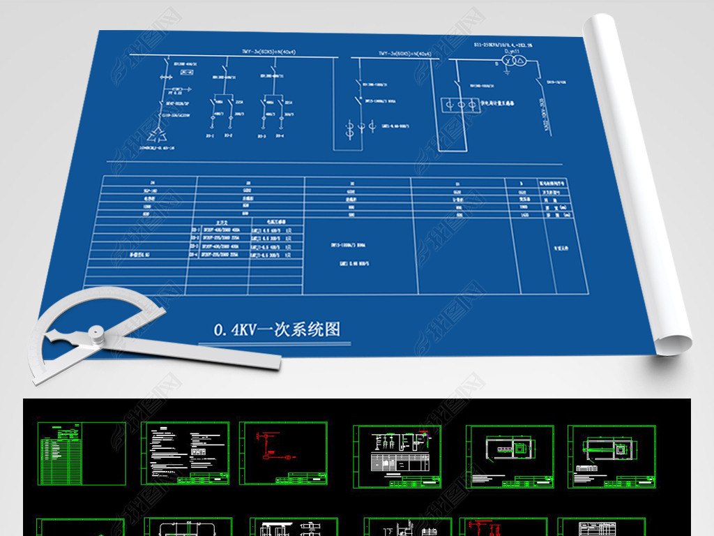 400KVA׼緿CADͼ