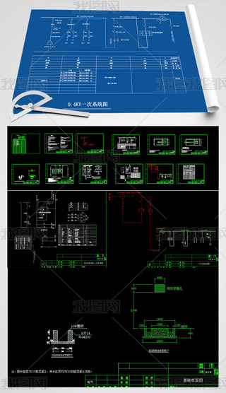 400KVA׼緿CADͼ