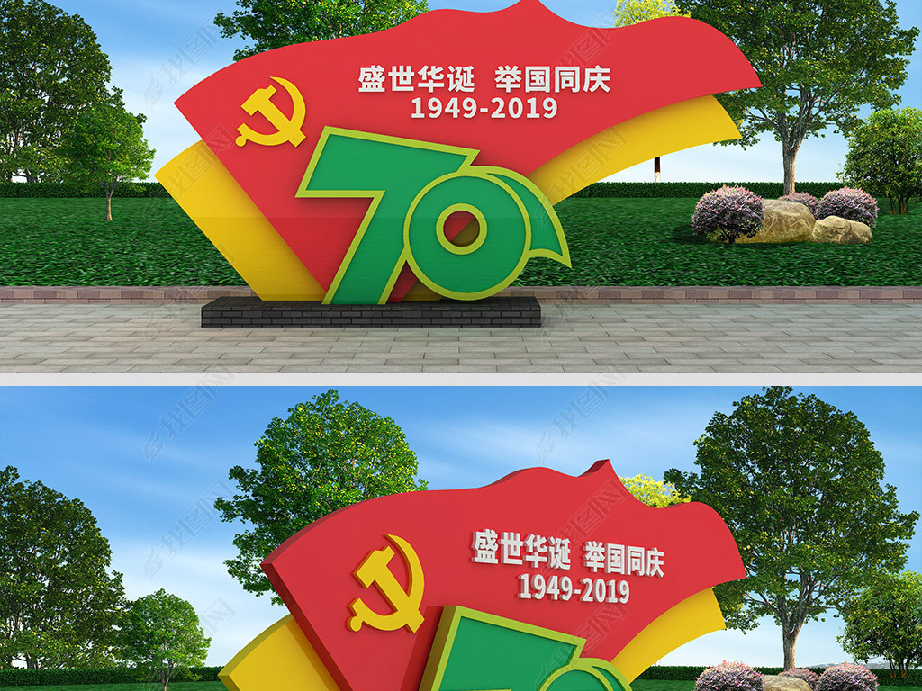 ̳ܹܹ컨̳70