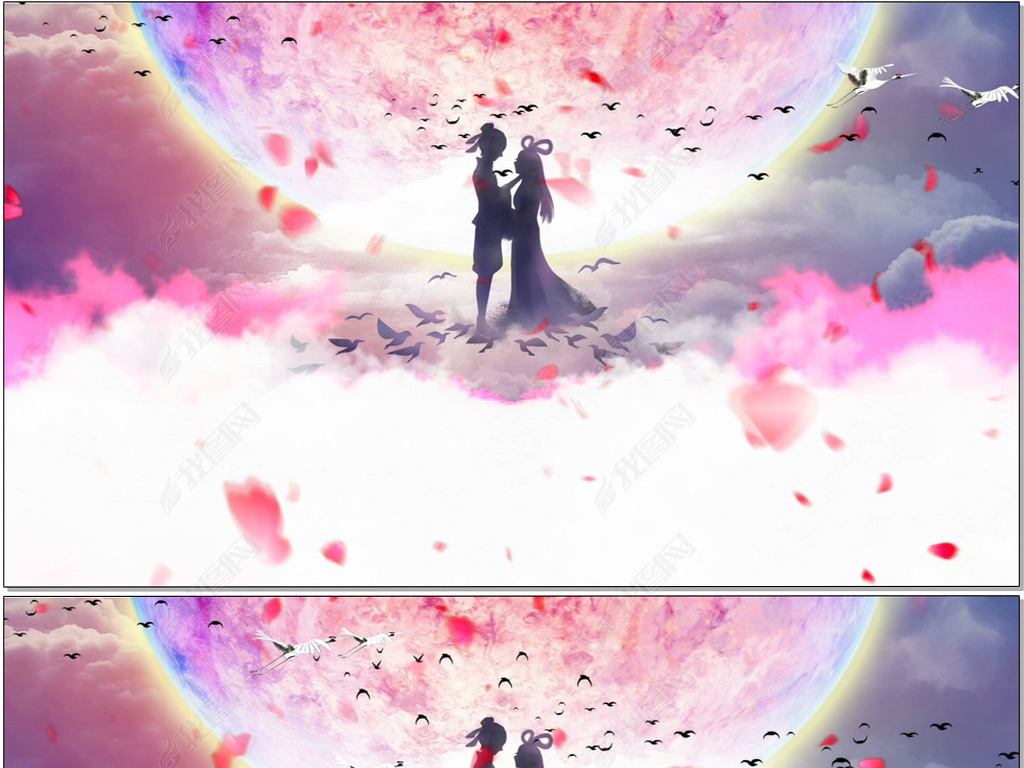 天行九歌歌曲浪漫七夕视频