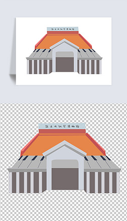 卡通厦门鼓浪屿钢琴博物馆插画图片素材免扣元素