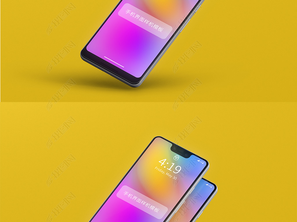 iphoneƻֻģ