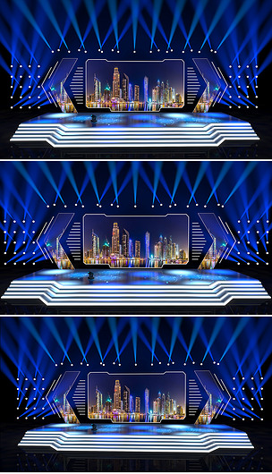 大气大型企业年会舞美设计舞台设计