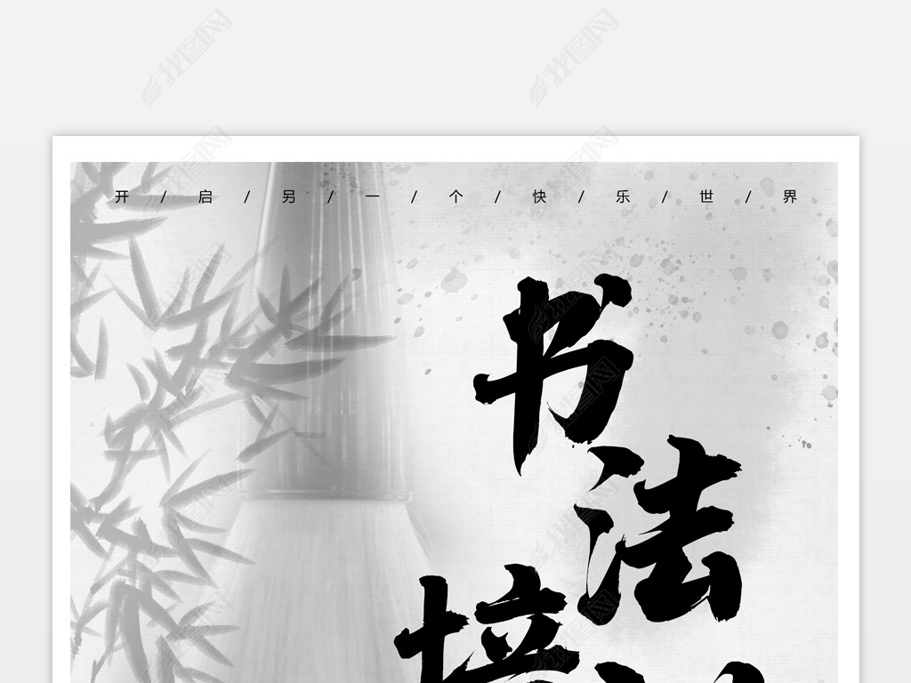 幼儿儿歌舞蹈成品舞_中考艺考生舞蹈成品舞_艺考舞蹈生容易被潜规则吗