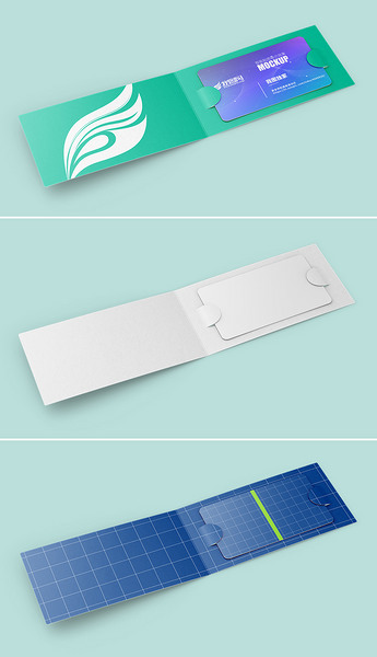 礼品卡封套名片卡套样机