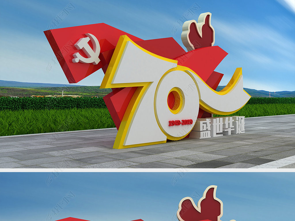 ܵ70ܹ첼ù