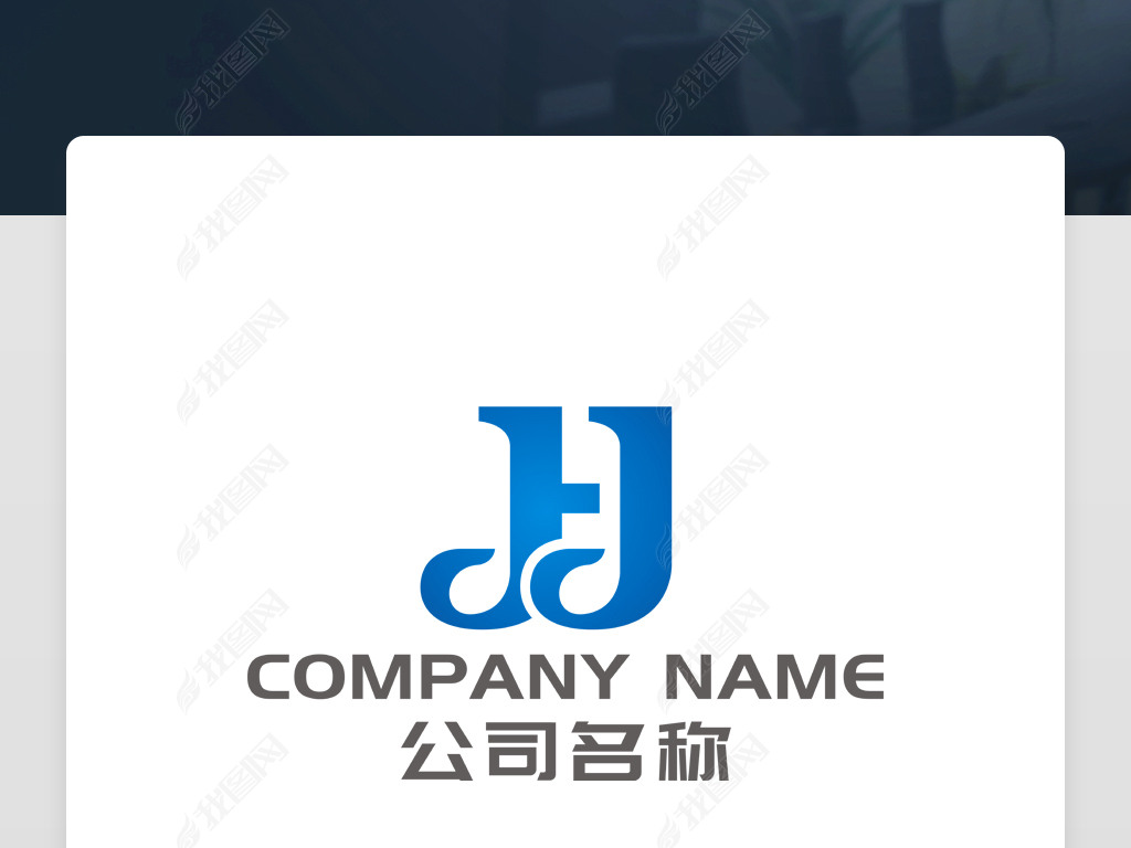 JHĸHĸԼLOGO