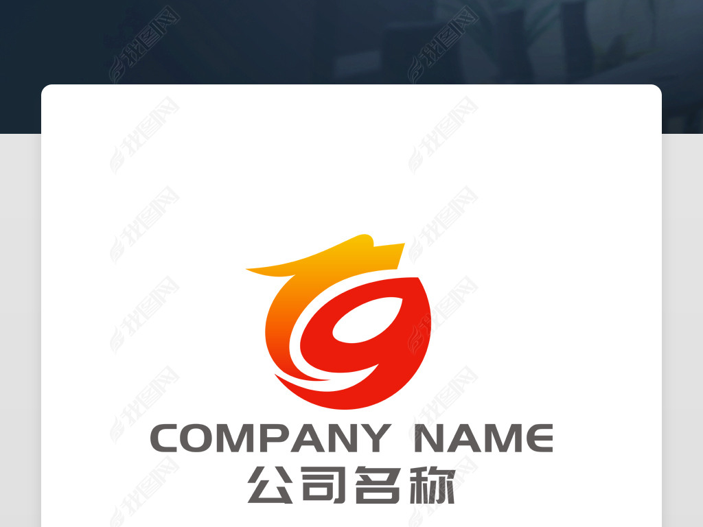 Gĸ־йԭ־LOGO