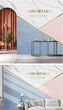 现代简约几何色块拼接砂岩电视沙发背景墙