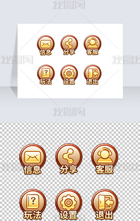中国风icon图标psd设计