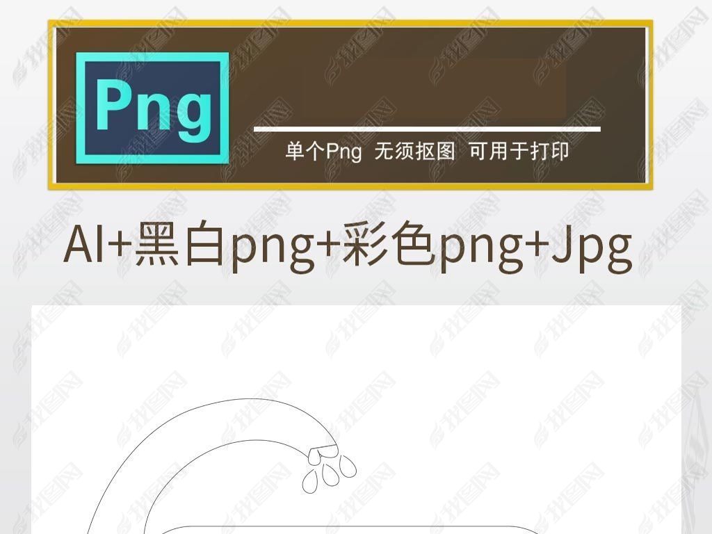 ڰͿɫpngز