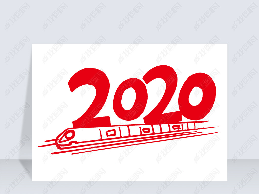 2020˻𳵼ӰPNG