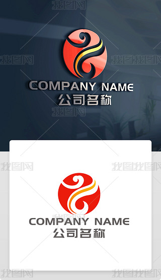 中国风原创大气古典祥云标志logo设计