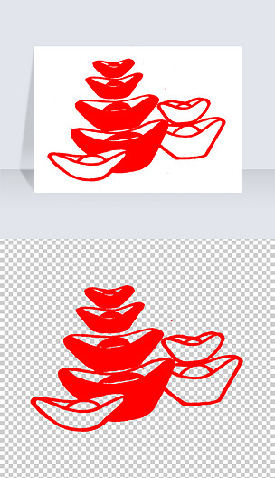 元宝剪纸简单图片