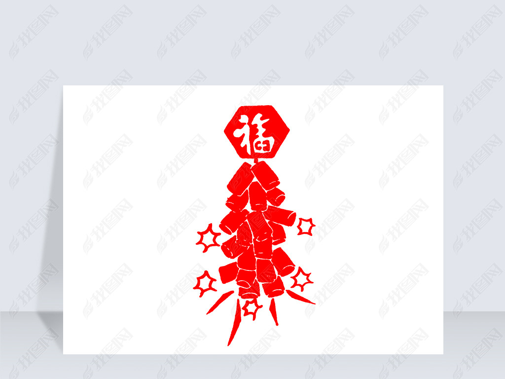 原创过年鞭炮放鞭炮剪纸png-版权可商用