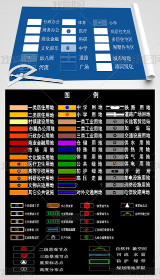 2019CADͼȫ