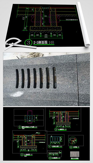 精品石材雨水口盖板雨水口篦子全套cad施工图