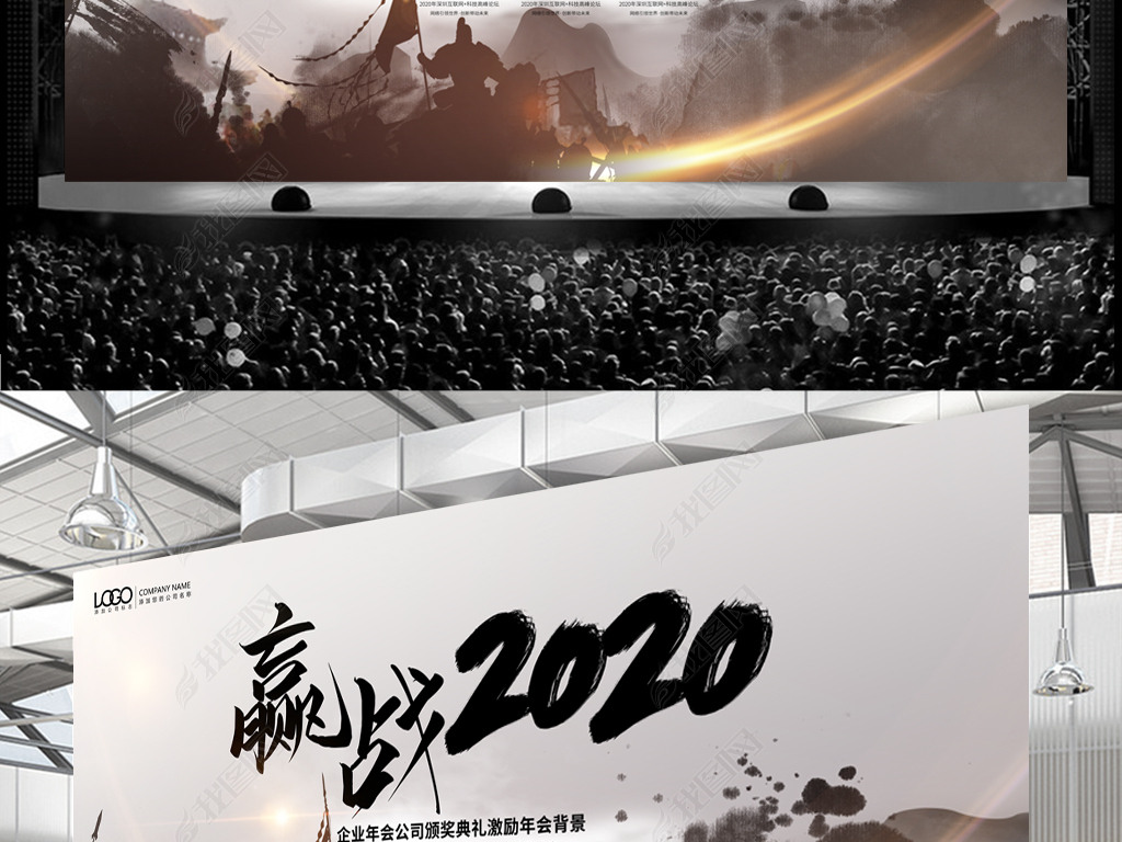 2020հ佱ҵ̨