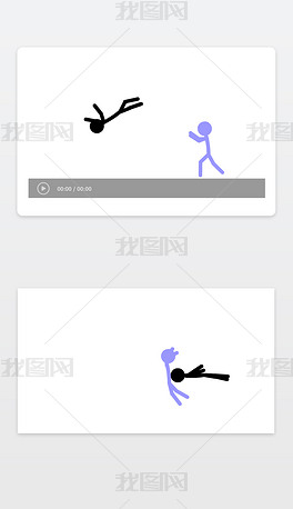 逐帧定格动画火柴人打斗20秒类图片素材1张