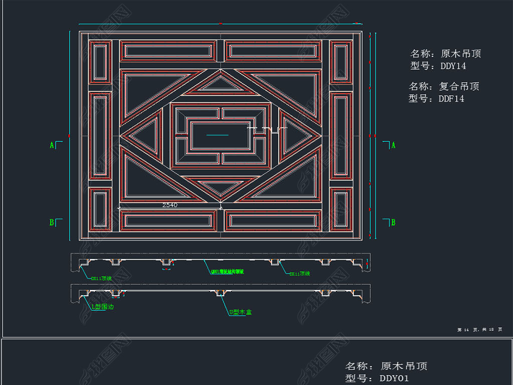 2019ʽ컨CADľͼֽ