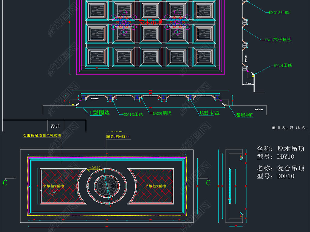 2019ʽ컨CADľͼֽ