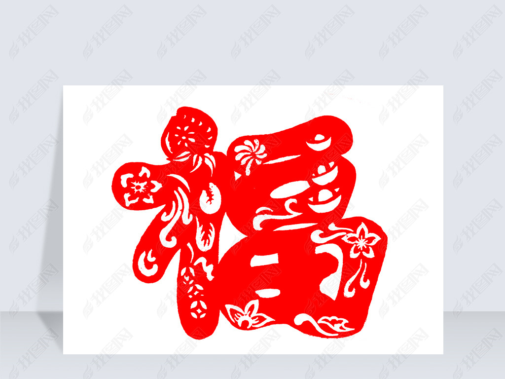 ڹ긣ּֽPNG