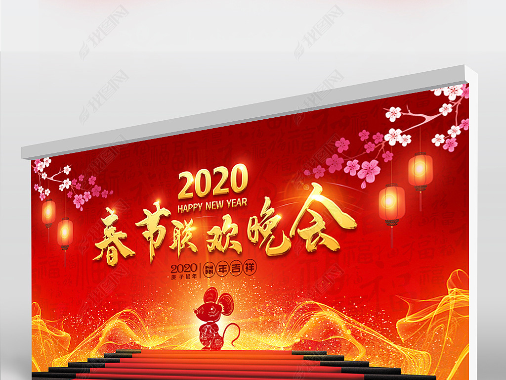 2020괺ᴺ̨