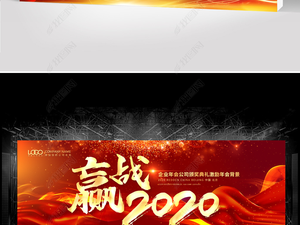 2020հ佱ҵ̨