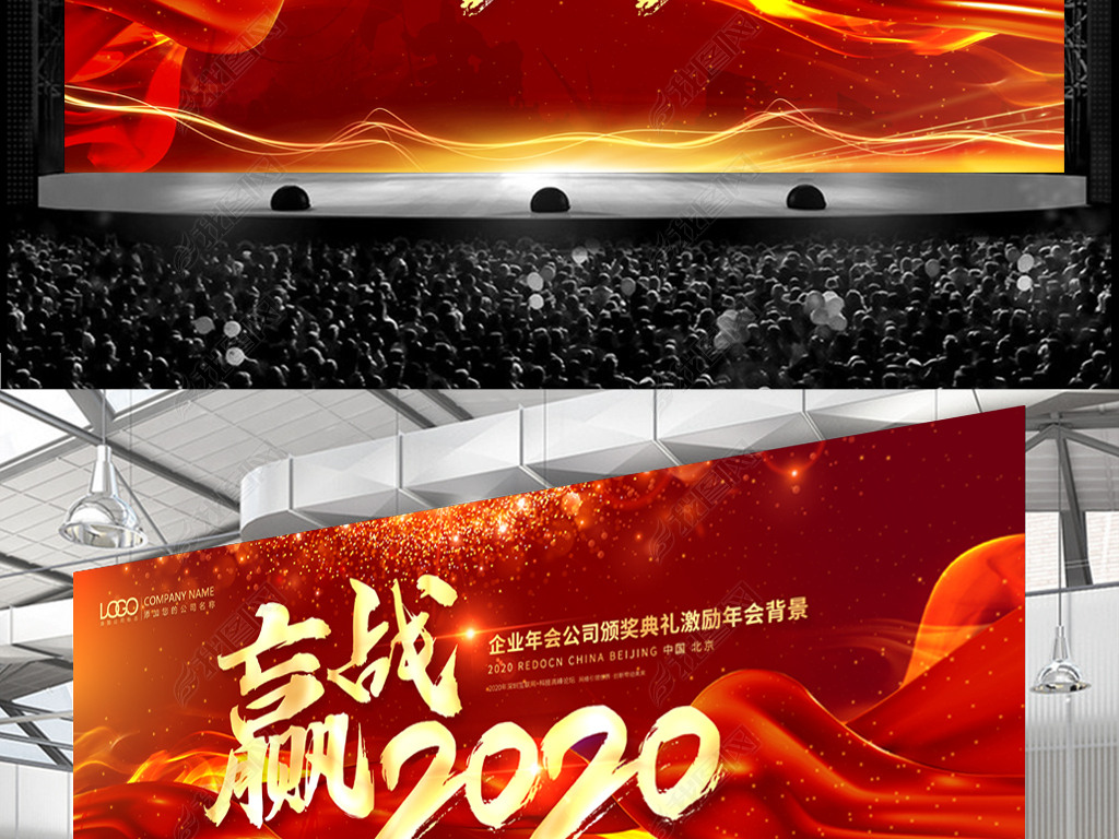 2020հ佱ҵ̨