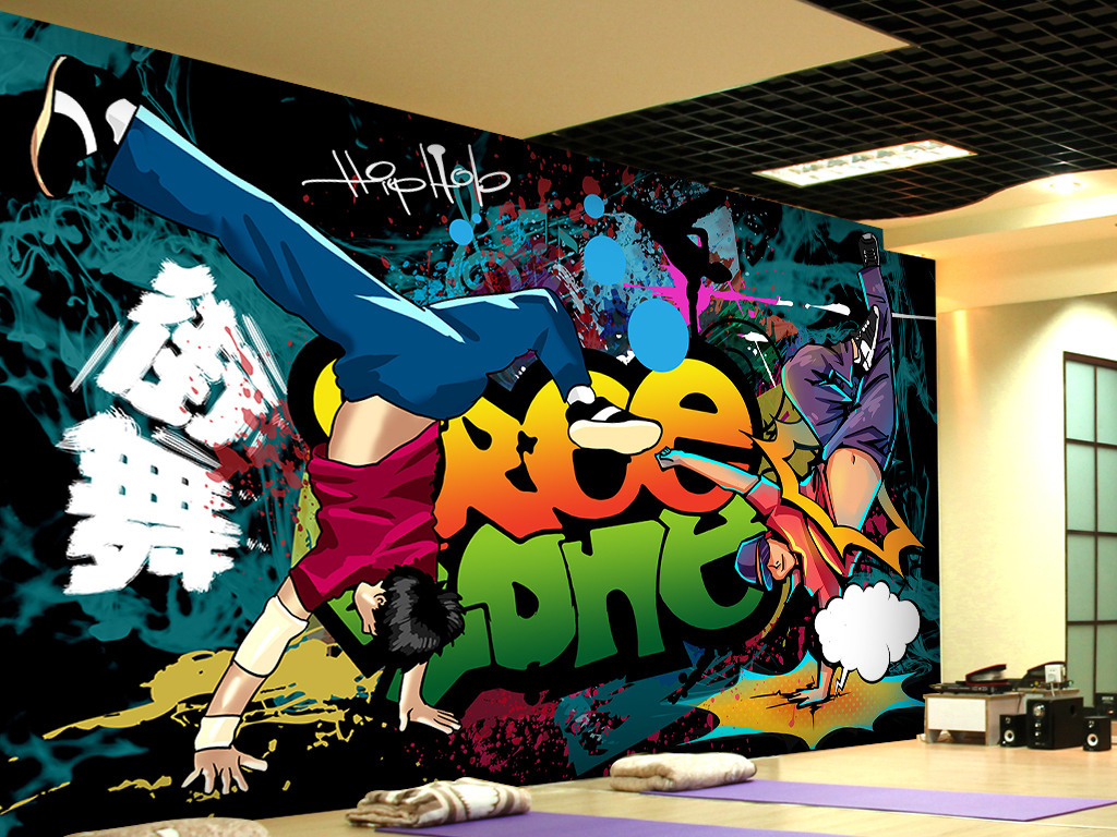 个性涂鸦烟雾街舞英文工装背景墙