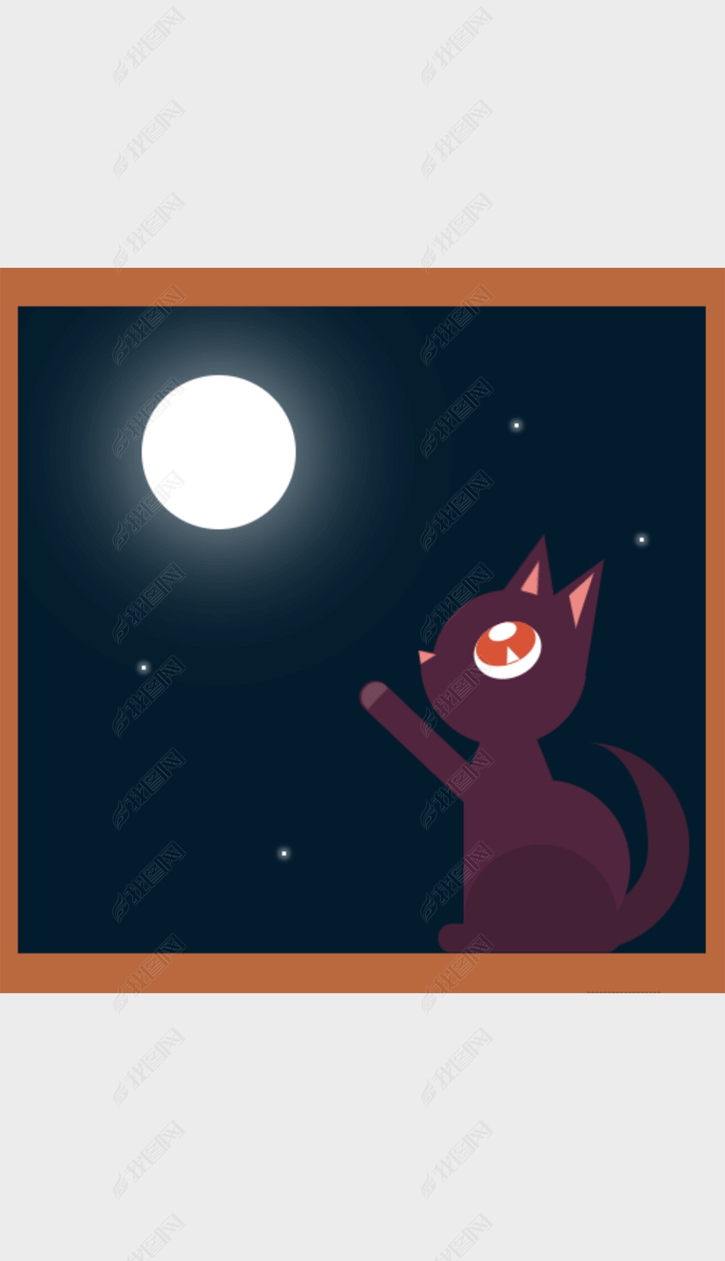 Сè--The cat and the moon