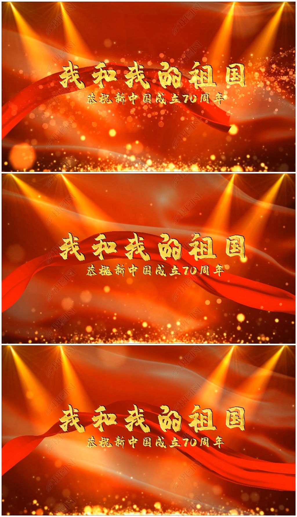 2024网络中国节·春节 元宵 清明丨福暖四季