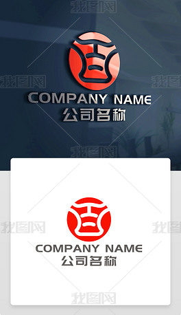百字标志中国风餐饮医药传统logo设计