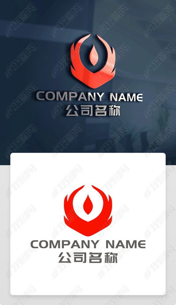 ˻洴־LOGO