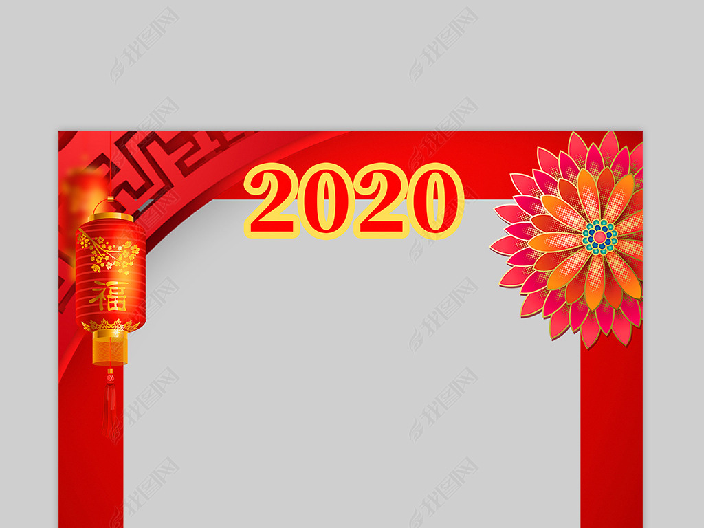 ϲ2020տKTӰ