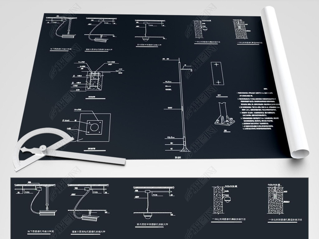 װCAD