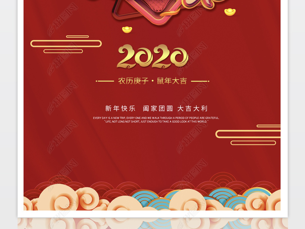 2020ִϲɫ