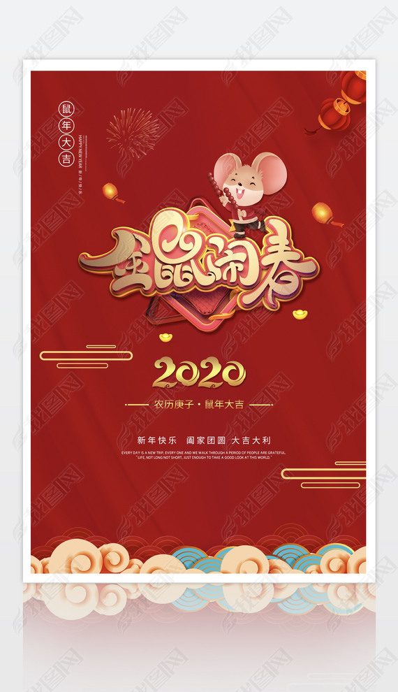 2020ִϲɫ