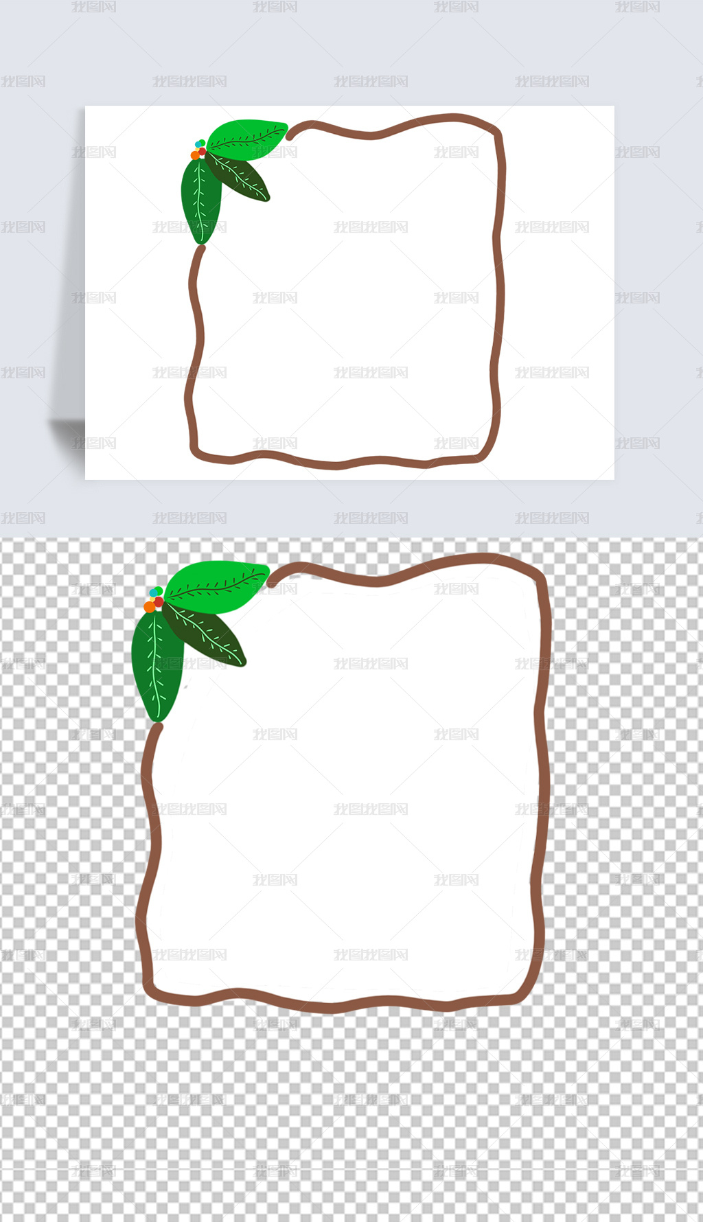 手绘植物边框简约边框素材花边框图片模板下载 卡通手绘边框 我图网