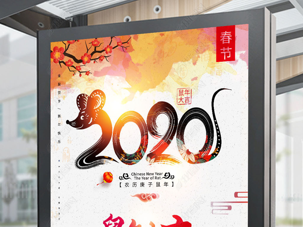 2020ӭ꺣չ