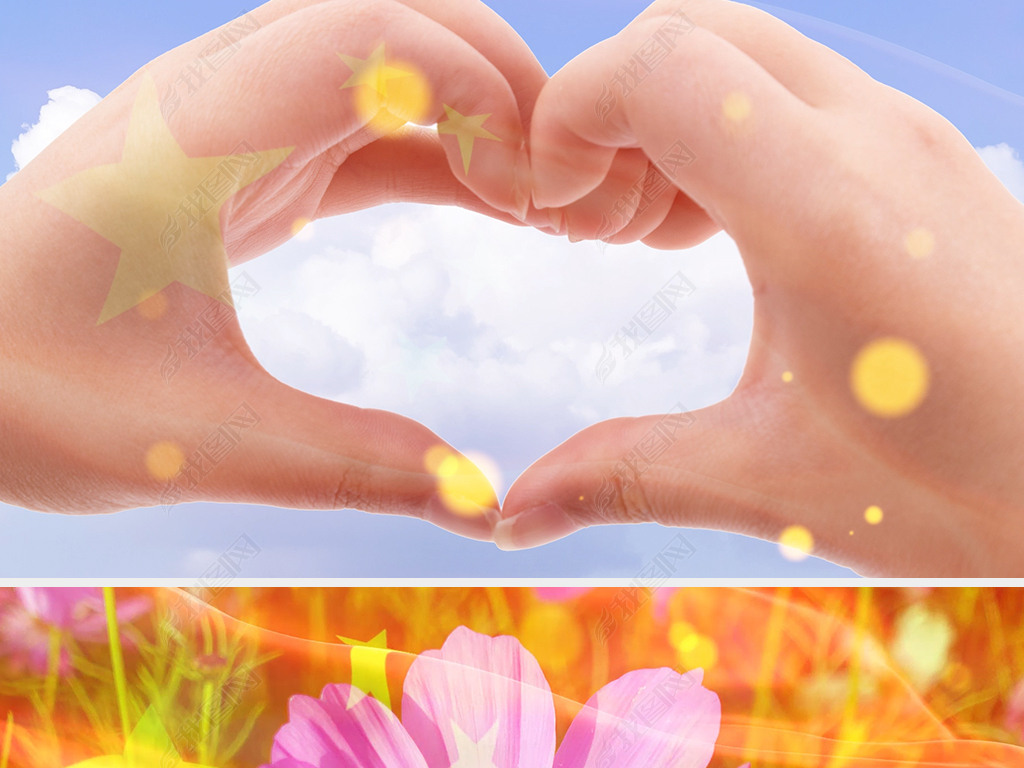 不忘初心歌曲伴奏爱国歌曲红歌LED背景视频