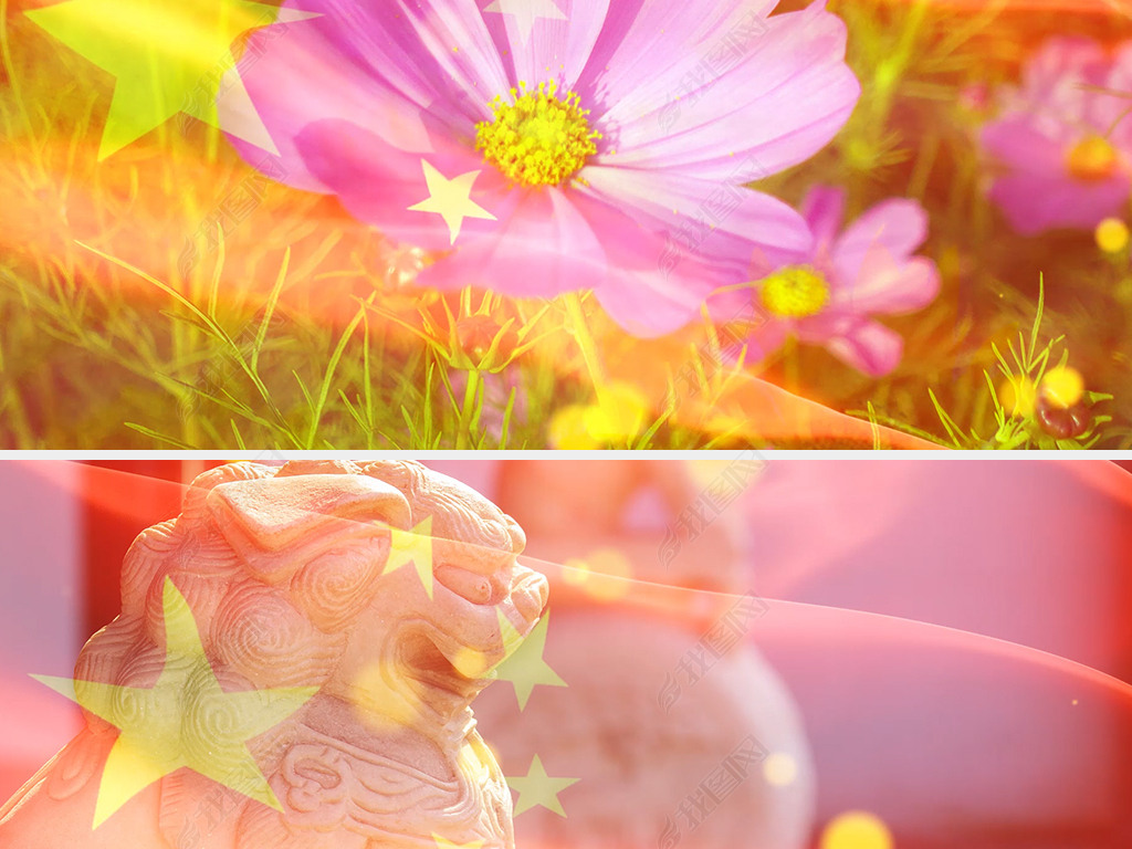 不忘初心歌曲伴奏爱国歌曲红歌LED背景视频