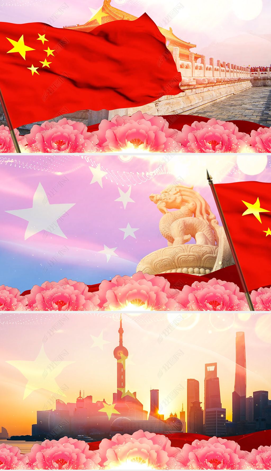 视频模板 背景视频 led视频素材 > 歌唱祖国歌曲大合唱伴奏歌伴舞晚会