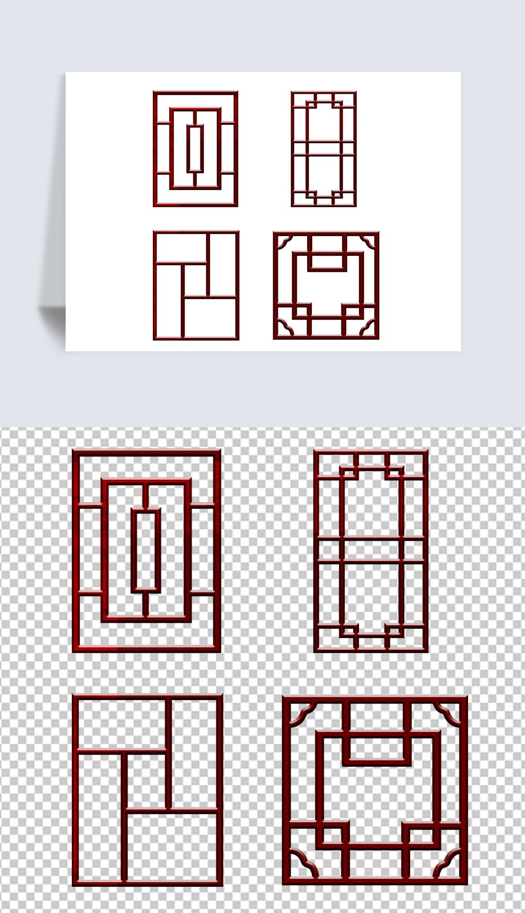 2019原创古典国潮风中式中国风矢量装饰花纹边框窗格子免扣素材psd