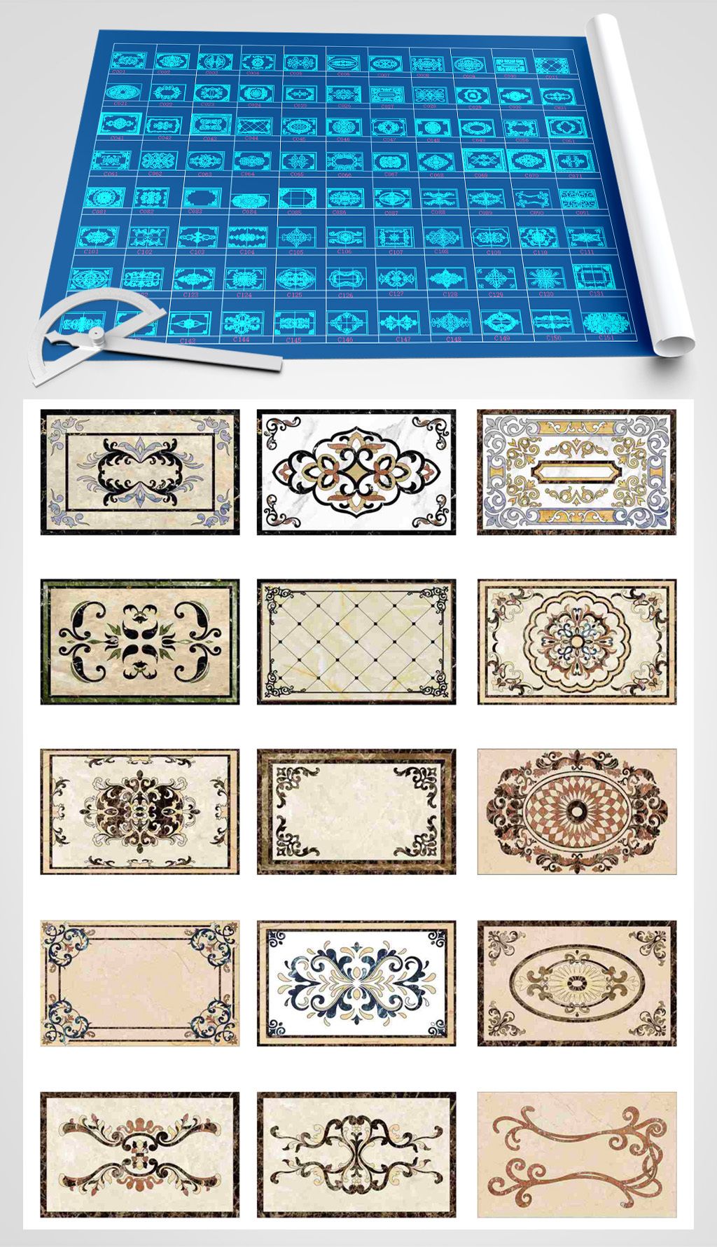 原创大理石瓷砖长方形水刀拼花图案cad图库版权可商用