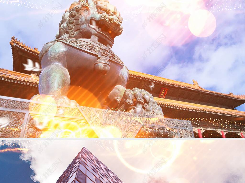 走向复兴爱国党建歌曲大合唱伴奏背景视频